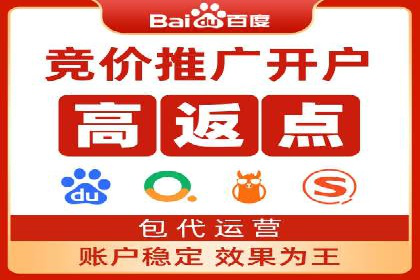 某企业信息流广告运营的ROI提升之路